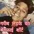 Shaam Bhi Khoob Hai Full Song Karz The Burden Of Truth