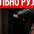 Табу на мужские чувства будь уверенным не работает эмиграция ломает психику Ольга Вастикова
