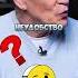 ВЛАДИМИР СУРДИН О ПЕРЕМЕЩЕНИИ ВОВРЕМЕНИ космос интервью наука астрономия