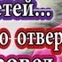 Дом 2 новости 23 сентября эфир 29 09 20 Пьяный Яббаров бросил Голд на свадьбе