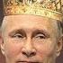 Долой царя Матросы бастуют