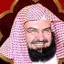 عبد الرحمن السديس تلاوة عذبة تريح القلب سورة يس الواقعة الرحمن الملك لزيادة الرزق و البركة