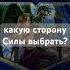 ДОРОГА В МАГИ аудиокнига фэнтези магия