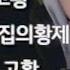 우왁굳 Vs 노돌리 고집대전 ㅋㅋ