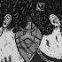 GONE Fludd IROH Аквафина Prod By Airblade Slowed Reverb