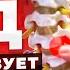 ВСД Вот настоящая причина вегетососудистой дистонии всд вегетососудистаядистония Shorts