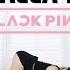 SWALLA 2 0 BLACKPINK LISA SOLO DANCE Lisa Rhee Dance Cover