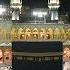 Sourate AL FATIHA AN NAS AL FALAQ AL IKHLAS AL MASSAD AN NASR AL KAFIRUN AL KAWTHAR