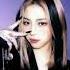 Itzy Wannabe Speed Up