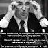 КРЕДИТ ДОВЕРИЯ Pirsomanblog Youtubevideos Youtubecommunity