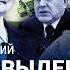 ЖУКОВСКИЙ Путин не выдержит военные расходы Экономика России терпит бедствие