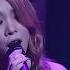 에일리 Ailee 잠시 안녕처럼 Good Bye My Love You Are My Destiny 운명처럼널사랑해 OST