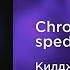 Килджо Shadowraze Chronosphere Sped Up