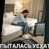 Таинственный голос преследует меня мистика привидение страх одиночество таинственный голос