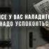 HammAli Navai Засыпай красавица Текст Lyrics
