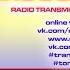 Disco Dance Radio Transmit 22 05 2015