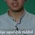 Հայաստանի պարտքի իմ ու քո բեռը ինչքան ու ինչպես ենք վճարելու 2024 ին