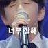 바람길 유지우 사랑의콜센타