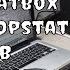 Hit The Road Jack LIVE Loop Beatbox DNB Remix 100 VOCAL