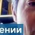 Чего ждать от появления Дональда Трампа в суде