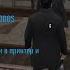 Как получить лицензию на оружие в проекте GTA 5 RP Правила Отыгровка Вопросы