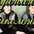 Тропинка школьная моя 1999 г