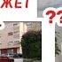 БОЛЬ в КОЛЕНЯХ СКОЛЬКО можна ЖДАТЬ В ИСПАНИИ это ДОЛГО САМА СОБРАЛА стол с ALIEXPRESS