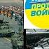 9 мая 2022 и война на Украине