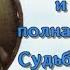 24 дня счастья и жизнь полная скорбей Судьба княгини Натальи Долгорукой