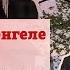 Чем доктор Менгеле интересен режиссеру Кириллу Серебренникову