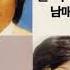 윤항기 나는행복합니다 1988년