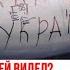 Часть 174 Сны снятся вообще такие аж заикаться становишься ночью