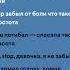 эскизы Xcho Spotify музыка America Speedsong Music Lyrics музика Speedup