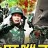 精選 B 21能多方向偷襲火箭軍 讓中國恐懼 美新轟炸機匿蹤能力更勝F 35 關鍵時刻 劉寶傑 黃世聰 林廷輝 李正皓 吳子嘉 吳崑玉 陳國銘