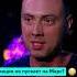 Радиация на Марсе Влад Воробьёв Мослекторий Shorts космос астрофизика