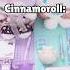 Kuromi Vs Cinnamoroll The Ultimate Stationery Showdown Shorts