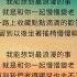最浪漫的事 王韻 原唱 趙詠華