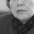 贾廷安 江侄 甥两会答记者问 不关心江泽民死活 江泽慧呢