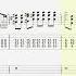 Blur Song 2 Guitar Only Cover