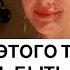 ключевые элементы перехода на новую ветку вероятности как быть творцом реальности