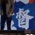 726罷免決戰日 24藍委集體沉船 送件涼了 國民黨反罷全軍覆沒 2025 06 23 台灣向前行 Part1