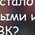 ЧТО СТАЛО С ИГРАМИ ВК СПУСТЯ 10 ЛЕТ