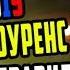 Дункан Лоуренс нарушил правила евровидения