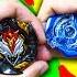 САМЫЙ СИЛЬНЫЙ Волтраек Валькирия Вальтрик бейблейд Beyblade Burst