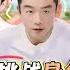 Keep Running13 EP3 KR Squad S Ultimate 13km Marathon MengZiyi Yuqi AdamFan Liyunrui Lichen