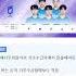 든프릭스가 진짜 X된 이유