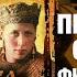 Сказ про Федота стрельца фильм о фильме