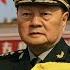 告急 臨時黨中央爆料有假 四中全會倒習難度超過華國鋒 軍委主席得失 事關張又俠的生與死 反習派內部有分歧 團派胡錦濤 汪洋可能不會清算習近平和習家軍