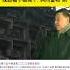 习近平将发表2023年新年贺词 挽起袖子继续干 共同富裕 哟