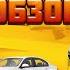 Такси Мани отзывы экономическая игра с выводом денег Taxi Money Info